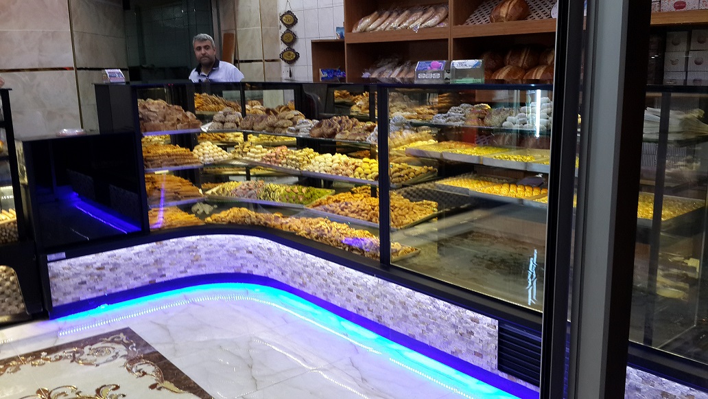 urunler Pastahane Reyonları 